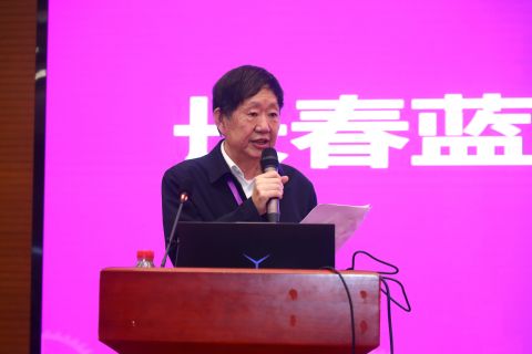 20230507-王玉明科技強基獎勵金成立儀式暨高端裝備關鍵基礎零部件學術研討會-常誌東-李松成發言.jpg