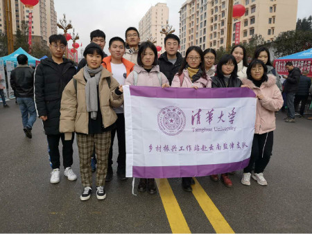 yangqinfengyuduiyuanmenheying2.jpg