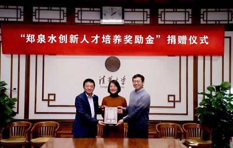 1639709759771099086.jpg 微信圖片_20211217105303.jpg