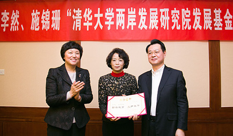 1422037776768037338.jpg chenxu.jpg