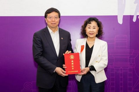 1683705437379031365.jpg 微信圖片_20230510152906.jpg