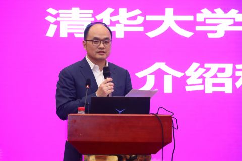 20230507-王玉明科技強基獎勵金成立儀式暨高端裝備關鍵基礎零部件學術研討會-常誌東-熊卓.jpg