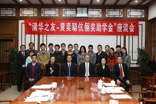 1415929485377032555.jpg 金光集團黃榮年主席來訪 (285).jpg