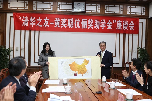1415929421775097247.jpg 金光集團黃榮年主席來訪 (243).jpg