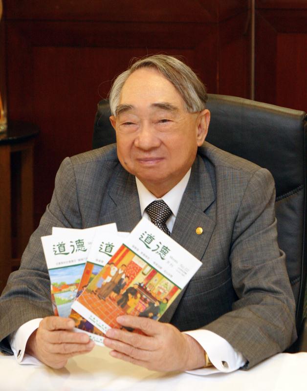 微信圖片_20170508234139.jpg