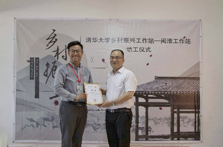 han鏄妐ingbeishouyuxiangcunzhenxinggongzuozhanminqingzhanzhanchang.jpg