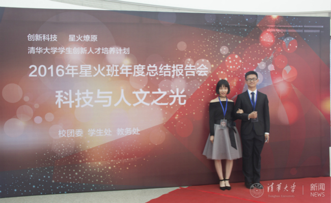 1464859516372_meitu_4.jpg