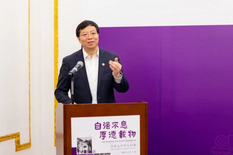 1683705426907040537.jpg 微信圖片_20230510152922.jpg