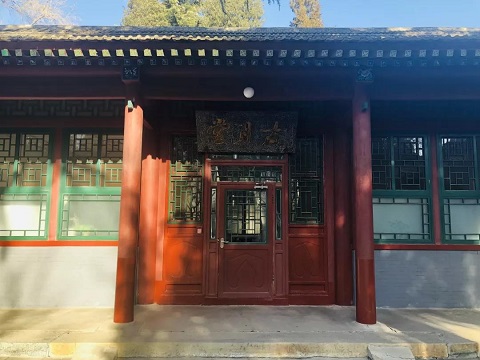 微信圖片_20191114161309.jpg