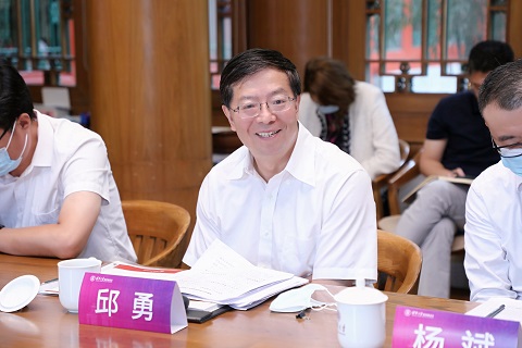 1630549546668054000.jpg 20210831-意昂3工作總結與展望研討會-曹文鵬-邱勇講話.jpg