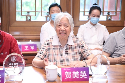 1630549608095083953.jpg 20210831-意昂3工作總結與展望研討會-曹文鵬-賀美英發言.jpg