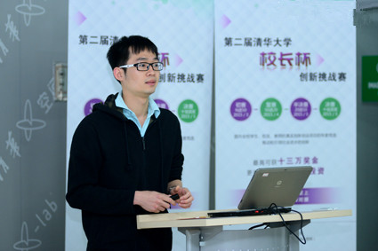 1429180363447049576.jpg 4.16-1.1_副本.jpg