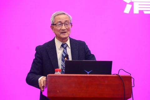 20230507-王玉明科技強基獎勵金成立儀式暨高端裝備關鍵基礎零部件學術研討會-常誌東-胡顯章講話.jpg