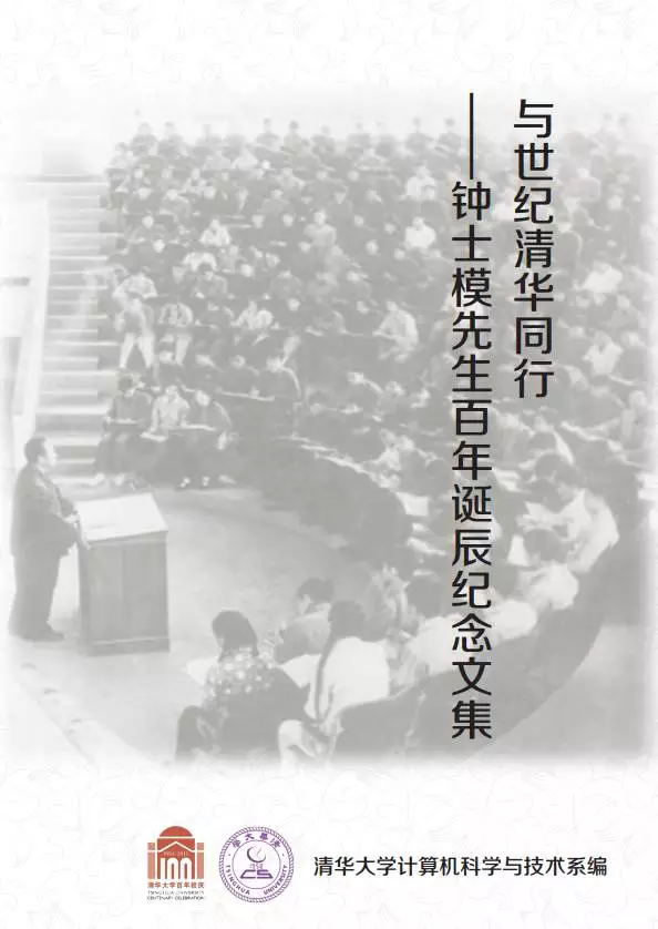 97b634d_看圖王.web.jpg