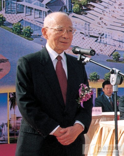 伍舜德.jpg