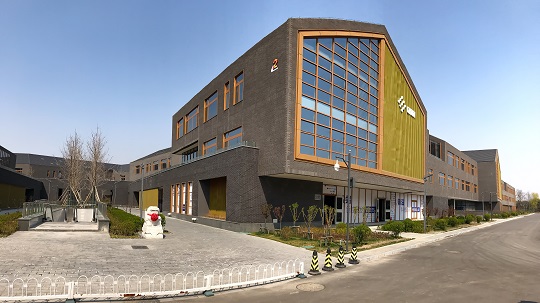 GHDDI Site-1.jpg