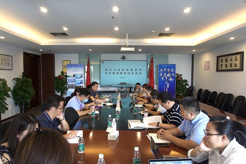 1631585101655056967.jpg 微信圖片_202109141003322.jpg