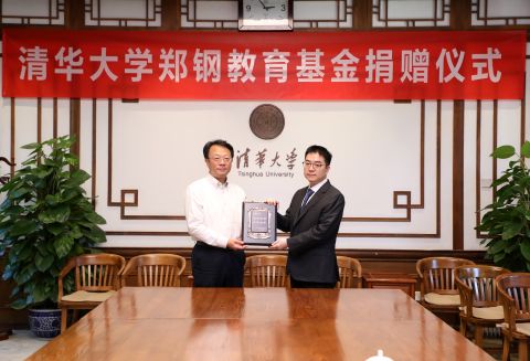 20220907-鄭鋼校友捐贈-石加東-圖片 (2).jpg