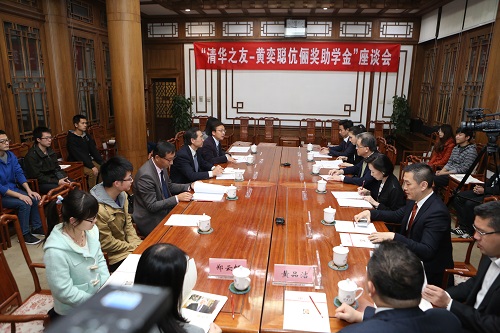 1415929352754064785.jpg 金光集團黃榮年主席來訪 (228).jpg
