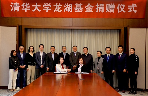 20211210-龍湖基金捐贈儀式-常誌東-圖片 (8).jpg